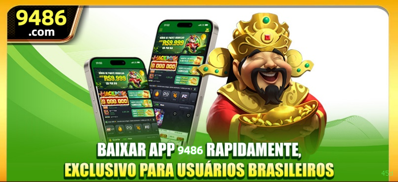 Ganhe prêmios incríveis na 45d